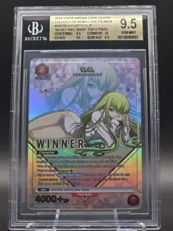 BGS 9.5 GEM MINT 2024 Union Arena UEPR-Promos C.C. #077 - Image 1