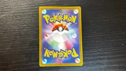 Psyduck AR 199/193 Mega Dream ex M2a Pokemon Card Game Japanese NM - Image 4