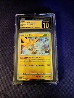 CGC Pristine 10 - Pokemon TCG Zapdos Holo Card 029/071 Japanese Edition - Image 1