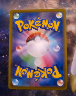 US SELLER MEGA Dragonite ex 246/193 MEGA DREAM JAPANESE Pokemon Card LP - Image 2