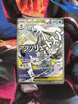 Mega Froslass EX 310 HP Foil Pokemon TCG Card 265/217 ASC EN English - Image 1