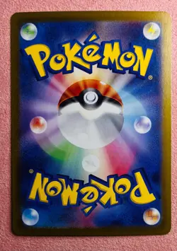 Mesprit 114/106 | Super Electric Breaker | 2024 Pokemon TCG Card Japanese | NM - Image 2