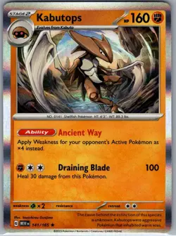 Kabutops 141/165 Holo SV: Scarlet & Violet 151 - Pokemon Card - NM - Image 1