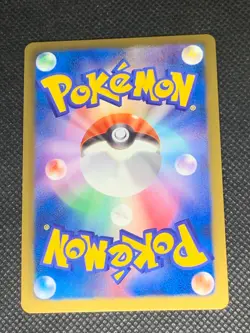 Haxorus 058/066 Holo - 1st ed. BW2 Red Collection Japanese Pokemon Card - NM - Image 2