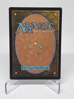 Susur Secundi, Void Altar Edge of Eternities Regular - Image 2