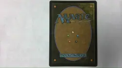 mtg Secluded Starforge Showcase Fracture Foil - Image 2