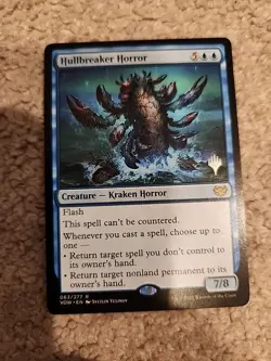 MTG Magic the Gathering Hullbreaker Horror (359/561) Innistrad Crimson Vow NM - Image 1