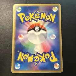 2003 Pokemon Japanese Pikachu 022/053 Miracle of the Desert [HP] - Image 2