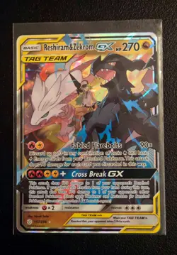 2019 Pokemon Sun & Moon Cosmic Eclipse Reshiram & Zekrom GX 157/236 - NM - Image 1
