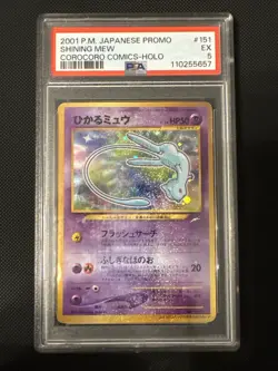 2001 Pokemon Corocoro Comics #151 Shining Mew Holo Swirl PSA 5 Japanese - Image 1
