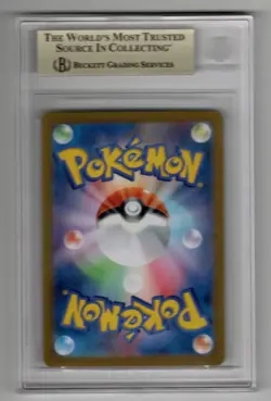 2024 Pokemon Terastal Festival Umbreon ex SAR 217/187 SV8a BGS 9.5 ( Japanese ) - Image 2
