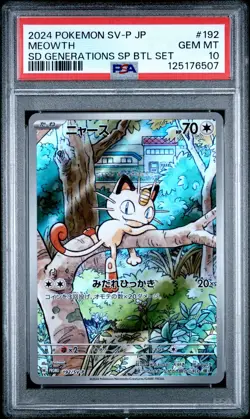2024 POKEMON JPN SV-P PROMO #192 MEOWTH PSA 10 - Image 1