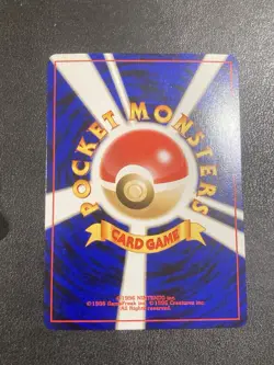 Dark Houndoom Japanese Neo Destiny 2001 Pokemon Holo Rare #229 - Image 2