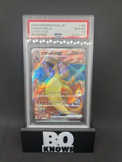 2023 Pokemon Sv2a JP Charizard ex Super Rare 185/165 PSA 10 Gem Mint - Image 1