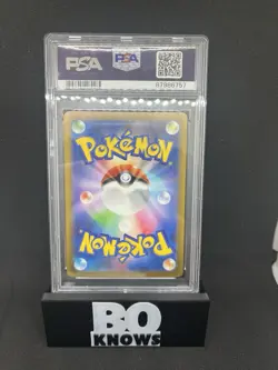 2023 Pokemon Sv2a JP Charizard ex Super Rare 185/165 PSA 10 Gem Mint - Image 2