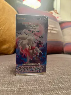 Pokemon TCG Sword & Shield Dark Phantasma S10a Booster Box Factory Sealed - Image 1