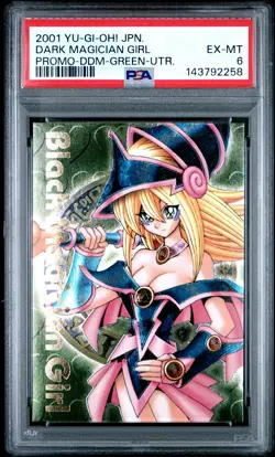 2001 YU-GI-OH! JPN PROMO DARK MAGICIAN GIRL PSA 6 - Image 1