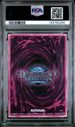 2001 YU-GI-OH! JPN PROMO DARK MAGICIAN GIRL PSA 6 - Image 2