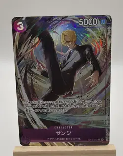 Onepiece Card Sanji R/P OP12-070 op12 Legacy Of The Master Japanese [ALT ART PAR - Image 1