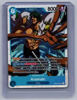 Aramaki #OP06-043 Near Mint or Better Wings of the Captain - Image 1
