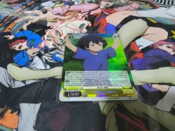 PREDATOR, LEMON SR MAKEINE WEISS SCHWARZ ENGLISH - Image 1