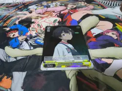 DRASTIC SLIP OF THE TONGUE, LEMON SR MAKEINE WEISS SCHWARZ ENGLISH - Image 1