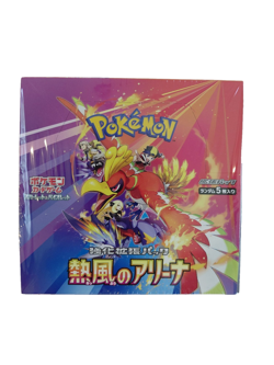 Pokemon TCG Arena of Hot Winds Booster Box Scarlet Violet Japanese Sealed - Image 1