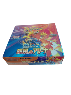 Pokemon TCG Arena of Hot Winds Booster Box Scarlet Violet Japanese Sealed - Image 2