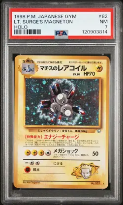 1998 POKEMON JPN GYM #82 LT. SURGE'S MAGNETON-HOLO PSA 7 - Image 1