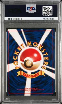 1998 POKEMON JPN GYM #82 LT. SURGE'S MAGNETON-HOLO PSA 7 - Image 2