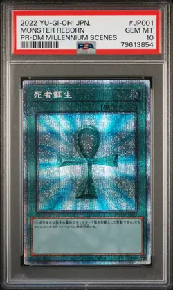 2022 Monster Reborn Yu-Gi-Oh! Duel Monsters Millennium Scenes JP Promo PSA 10 - Image 1