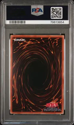 2022 Monster Reborn Yu-Gi-Oh! Duel Monsters Millennium Scenes JP Promo PSA 10 - Image 2