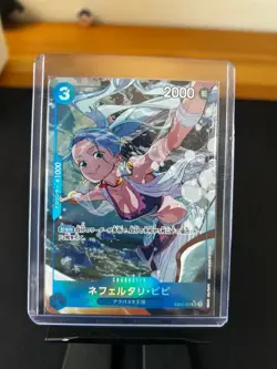 Nefeltari Vivi ONE PIECE Japanese EB02-026 SR Anime 25th Collection - Image 3