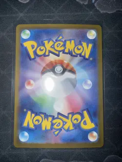 Sylveon ex SAR 212/187 sv8a Terastal Festival ex Pokemon Card Japanese - Image 3
