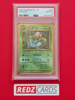 PSA 10 Ivysaur 2/32 CLF Holo Pokemon Card Game Classic Japanese Pokemon TCG - Image 1
