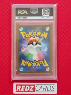 PSA 10 Ivysaur 2/32 CLF Holo Pokemon Card Game Classic Japanese Pokemon TCG - Image 2