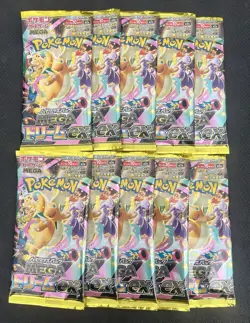 Pokemon Card MEGA dream ex booster pack M2a Japanese random 10 packs - Image 1
