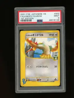 Pokemon PSA 9 MINT Falkner's Fearow VS Set 1st Edition Japanese Promo Card #2 - Image 1