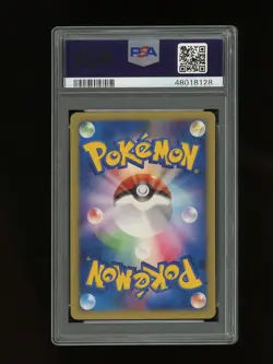 Pokemon PSA 9 MINT Falkner's Fearow VS Set 1st Edition Japanese Promo Card #2 - Image 2