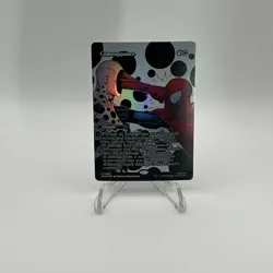 Magic The Gathering MTG Spider-man foil M 0001 COMEUPPANCE NM/M - Image 3