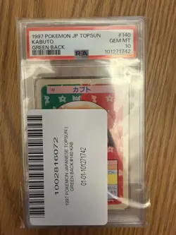 PSA 10 KABUTO 1997 POKEMON JAPANESE TOPSUN GREEN BACK #140 (POP 7) - Image 3