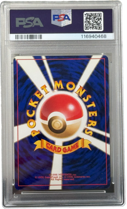 FLAREON-HOLO PSA 8 1997 POKEMON JPN JUNGLE #136 - Image 2