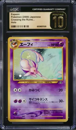 Pokemon 2000 Crossing The Ruins Espeon Neo 1st Ed Holo Vintage CGC Pristine 10 ✨ - Image 1