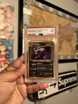 Houndoom 229 Neo Discovery Set HOLO RARE PSA 9 - Image 1
