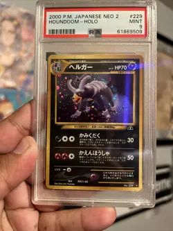 Houndoom 229 Neo Discovery Set HOLO RARE PSA 9 - Image 3