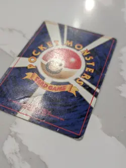 Pokemon TCG Japanese #25 Pikachu Rare Jungle - Image 3