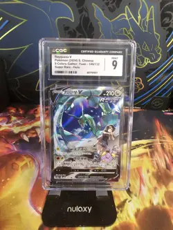 CGC 9 Mint Pokemon Rayquaza V 9 Colors Gather Chinese Super Rare #146 - Image 4