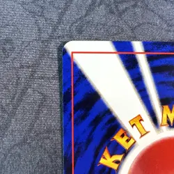 Dark Slowking Darkness, and to Light... Regular (Japanese) Neo Pokemon - Image 3