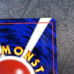 Dark Slowking Darkness, and to Light... Regular (Japanese) Neo Pokemon - Image 4