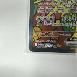 Pokemon Meowth ex Full Art Holo SIR 121/088 Perfect Order Set - Image 4